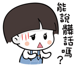 Cutie Mushroom sticker #12710317