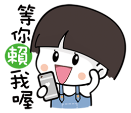 Cutie Mushroom sticker #12710318