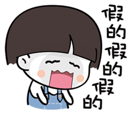 Cutie Mushroom sticker #12710324