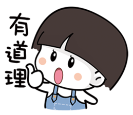 Cutie Mushroom sticker #12710327