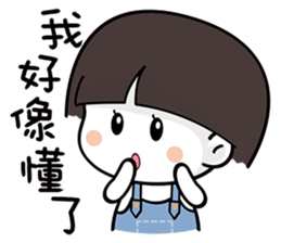 Cutie Mushroom sticker #12710328