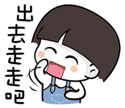 Cutie Mushroom sticker #12710329