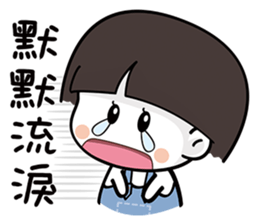 Cutie Mushroom sticker #12710330