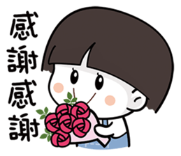 Cutie Mushroom sticker #12710332