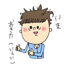 wansaka sticker sticker #12710414