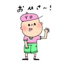 wansaka sticker sticker #12710416