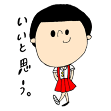 wansaka sticker sticker #12710417