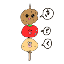 wansaka sticker sticker #12710419