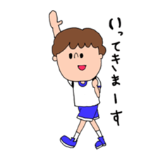 wansaka sticker sticker #12710421