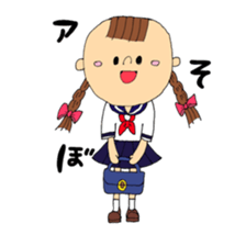 wansaka sticker sticker #12710422