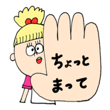 wansaka sticker sticker #12710425