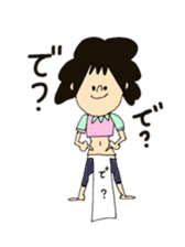 wansaka sticker sticker #12710426