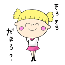 wansaka sticker sticker #12710428