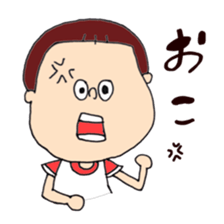 wansaka sticker sticker #12710430