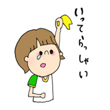 wansaka sticker sticker #12710436