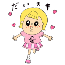 wansaka sticker sticker #12710438