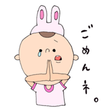 wansaka sticker sticker #12710439