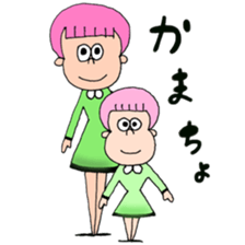 wansaka sticker sticker #12710441