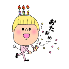 wansaka sticker sticker #12710447