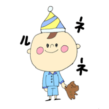 wansaka sticker sticker #12710448