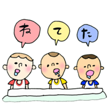 wansaka sticker sticker #12710451