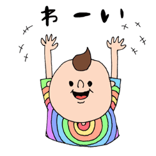 wansaka sticker sticker #12710452