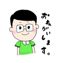 wansaka sticker sticker #12710453