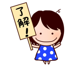 Lalala sticker #12710456