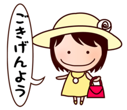 Lalala sticker #12710461