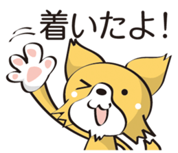 Bandsman nyaro sticker #12710495