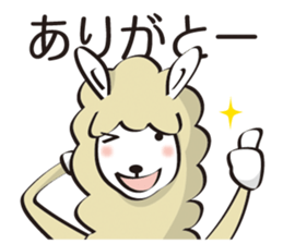 Bandsman nyaro sticker #12710497