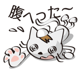 Bandsman nyaro sticker #12710498