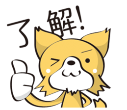 Bandsman nyaro sticker #12710499