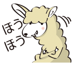 Bandsman nyaro sticker #12710501