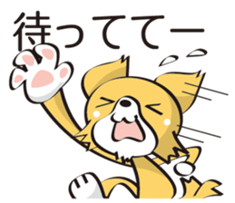 Bandsman nyaro sticker #12710503