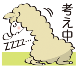 Bandsman nyaro sticker #12710505