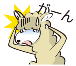 Bandsman nyaro sticker #12710509