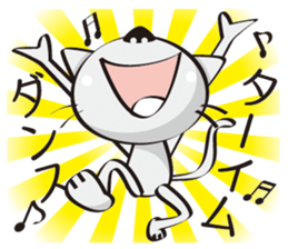 Bandsman nyaro sticker #12710510