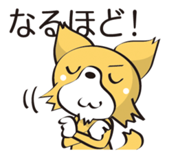 Bandsman nyaro sticker #12710511