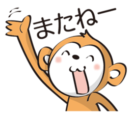 Bandsman nyaro sticker #12710512