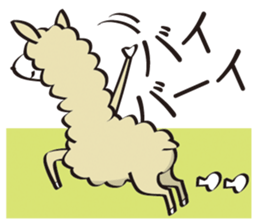 Bandsman nyaro sticker #12710513