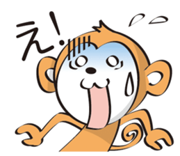 Bandsman nyaro sticker #12710516