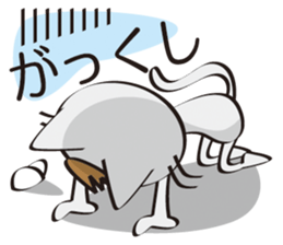 Bandsman nyaro sticker #12710518