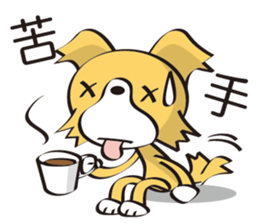 Bandsman nyaro sticker #12710519