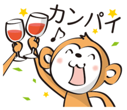 Bandsman nyaro sticker #12710520