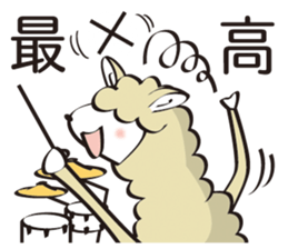 Bandsman nyaro sticker #12710521