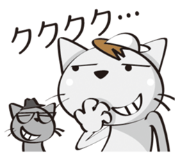 Bandsman nyaro sticker #12710526