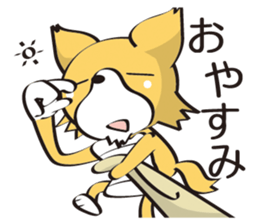 Bandsman nyaro sticker #12710527