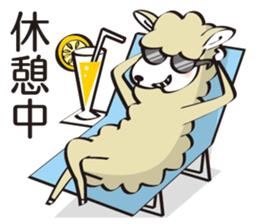 Bandsman nyaro sticker #12710529