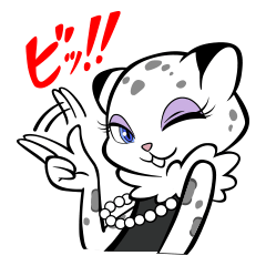 Meet GILT's Yuki-chan!